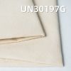 全棉格仔坯布|6.8安士(oz)纯棉格子布|裤子 裙子 上衣面料