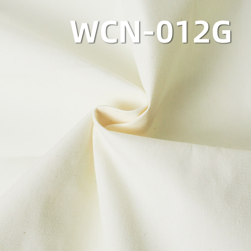 CN双经单纬帆布坯布|150g/m2高密棉锦坯布|锦棉坯布|尼龙棉|棉尼龙|外套 夹克 工装面料