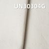 全棉色丁坯布|9.5安士(oz)纯棉直竹坯布|色丁布|箱包 工装裤 外套面料