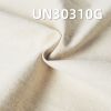 全棉色丁坯布|325g/m2纯棉横竖竹节坯布|包袋 工装裤 外套面料