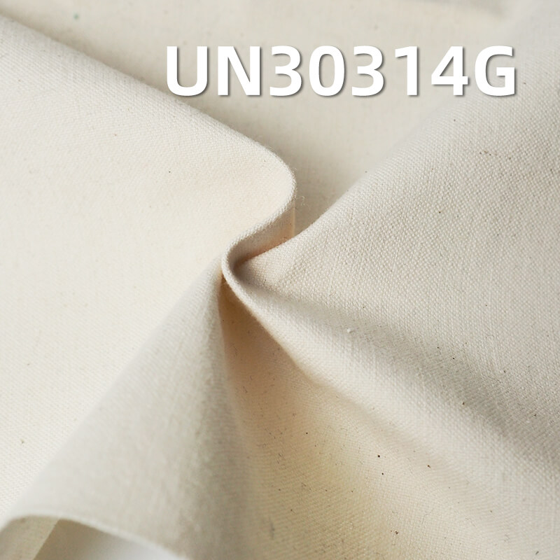 雙經單緯帆布坯布| 274g/m2全棉橫直竹節染色布|箱包鞋帽 工裝褲 休閑外套面料