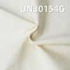 全棉格子坯布|2MM*2MM格仔布|161g/m2高密格子棉布|工装裤 户外服 外套面料