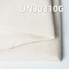 全棉色丁坯布|325g/m2纯棉横竖竹节坯布|包袋 工装裤 外套面料