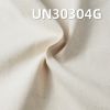 全棉色丁坯布|9.5安士(oz)纯棉直竹坯布|色丁布|箱包 工装裤 外套面料