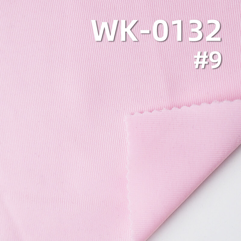 经编针织拉架|190g/m2涤纶半光不加柔|弹力针织布|泳装 泳衣 泳裤 瑜伽服 运动面料