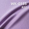 經編針織拉架|220g/m2滌綸有光布|彈力針織布|泳裝 瑜伽服 運動服 拉丁舞蹈服面料