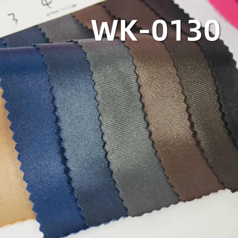 针织压光泳衣布|230g/m2涤纶弹力针织布|时尚泳衣 泳裤面料
