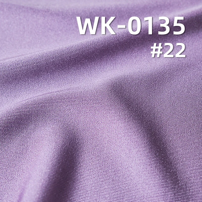 经编针织拉架|220g/m2涤纶有光布|弹力针织布|泳装 泳衣 泳裤 瑜伽服 运动服 拉丁舞蹈服面料