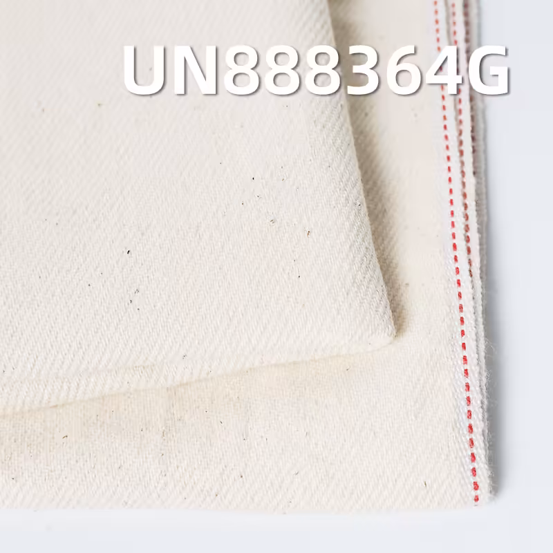 弹力红边牛仔坯布|10安士(oz)四片右斜棉弹色边牛仔坯布|赤耳丹宁|牛仔裙 牛仔衬衫面料