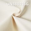 彈力色邊染色牛仔坯布|8.9安士(oz)棉彈四片右斜牛仔坯布|牛仔裙 牛仔襯衫面料