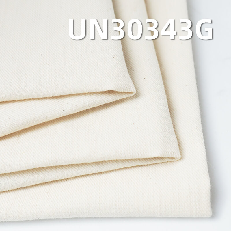 全棉斜紋坯布|260g/m2橫直竹節坯布|三片左斜紋|褲子 裙子上衣面料