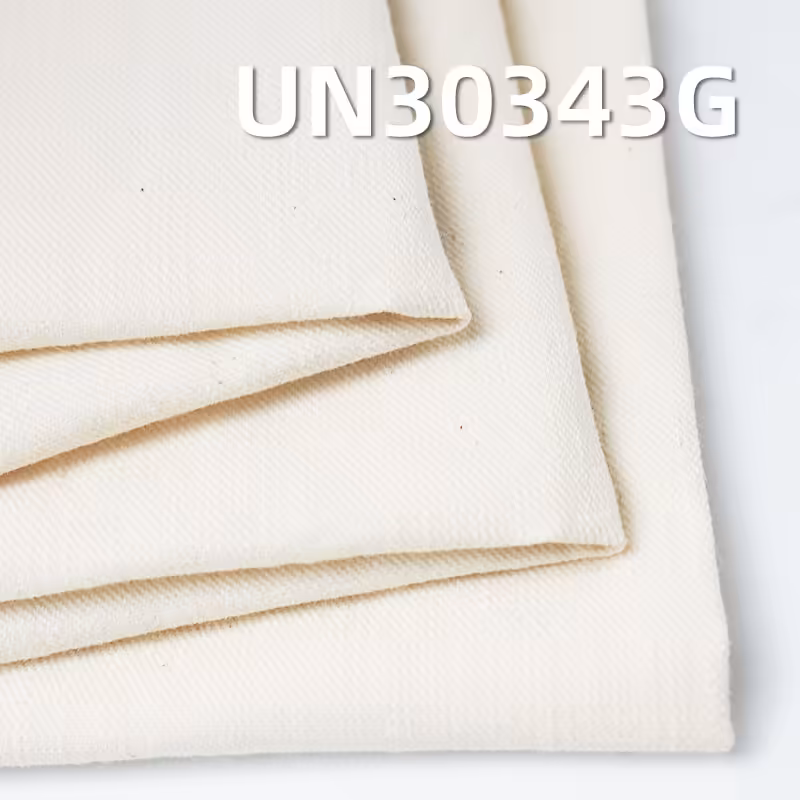 全棉斜纹坯布|260g/m2横直竹节坯布|三片左斜纹|裤子 裙子上衣面料