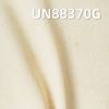 棉滌彈力牛仔坯布|290g/m2四片右斜寬幅牛仔坯布|牛仔服飾面料