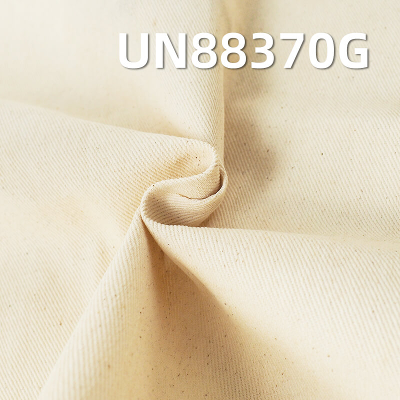 棉滌彈力牛仔坯布|290g/m2四片右斜寬幅牛仔坯布|牛仔服飾面料