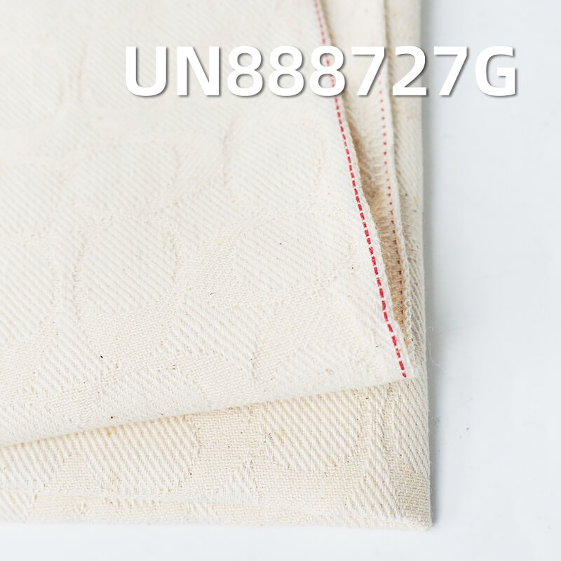 提花红边牛仔坯布|11.1安士(oz)全棉左斜提花坯布|牛仔裤 牛仔裙 牛仔衫面料
