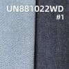 仿竹節水洗牛仔布|10.2安士(oz)棉粘膠斜紋牛仔布|四片右斜|牛仔裙 牛仔襯衫面料