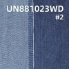 退浆水洗牛仔布|9.9安士(oz)棉粘胶仿竹节牛仔布|四片右斜|牛仔裙 牛仔衫面料
