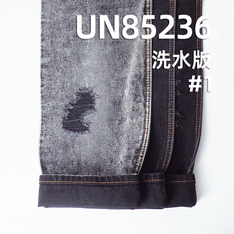 色織牛仔布|13.7安士(oz)黑面黑底牛仔布|棉粘四片右斜|硫化黑|可漂洗牛仔布|牛仔外套 牛仔褲面料
