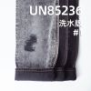 色織牛仔布|13.7安士(oz)黑面黑底牛仔布|棉粘四片右斜|硫化黑|可漂洗牛仔布|牛仔外套 牛仔褲面料