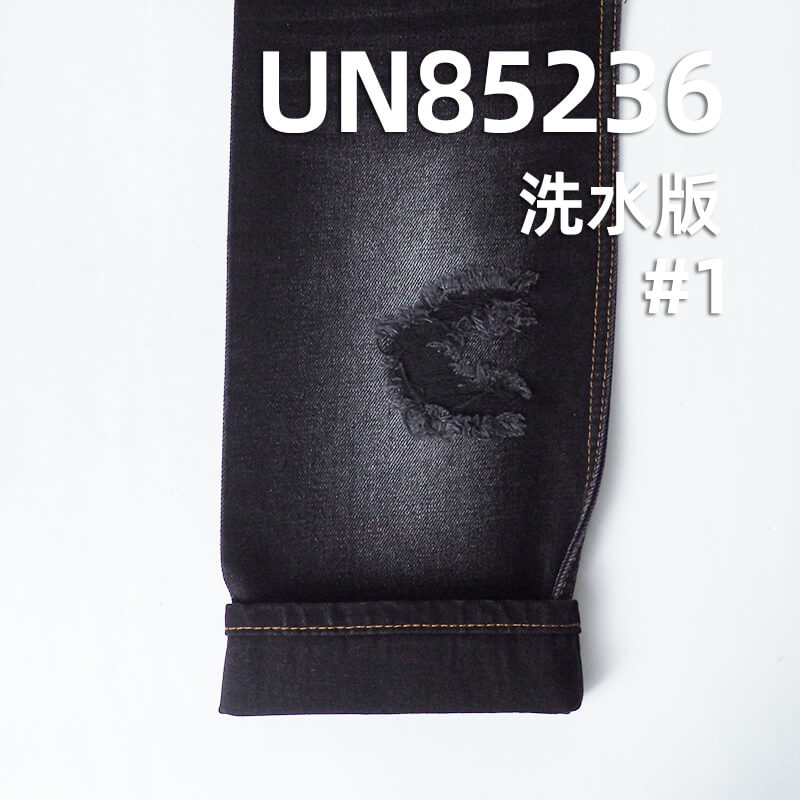色织牛仔布|13.7安士(oz)黑面黑底牛仔布|棉粘四片右斜|硫化黑|可漂洗牛仔布|牛仔外套 牛仔裤面料