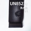 色織牛仔布|13.7安士(oz)黑面黑底牛仔布|棉粘四片右斜|硫化黑|可漂洗牛仔布|牛仔外套 牛仔褲面料