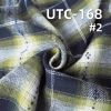 色織抓毛格子布|130g/m2滌棉TC色織布|抓毛布|色織格子|褲子 裙子 格子衫面料