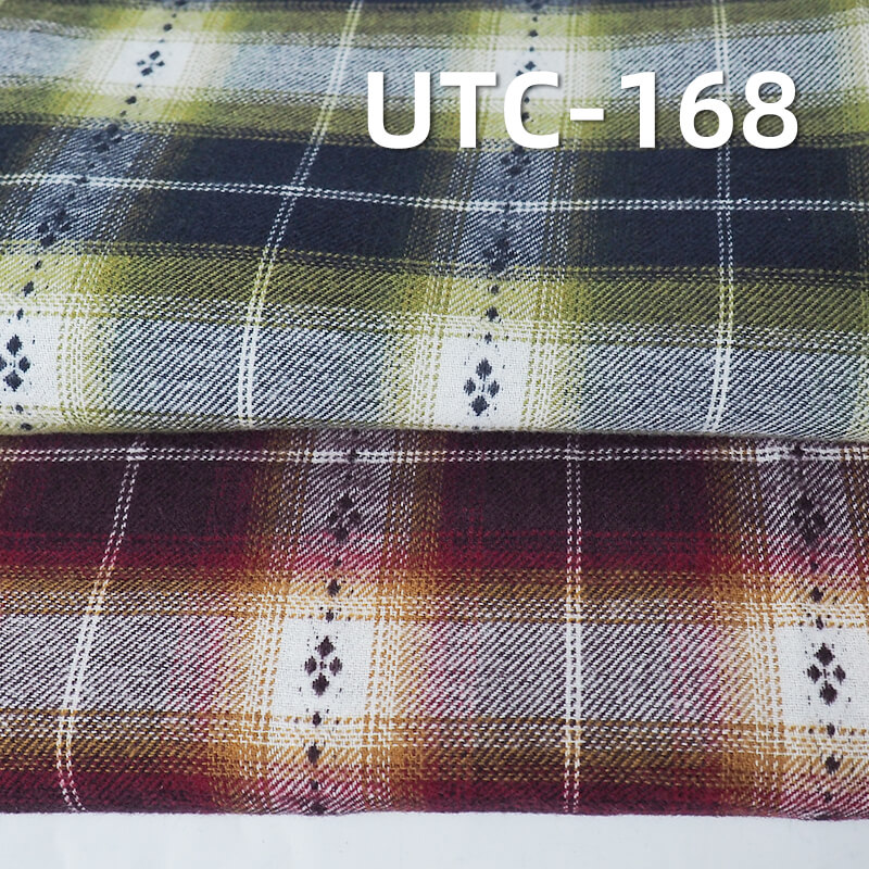 色織抓毛格子布|130g/m2滌棉TC色織布|抓毛布|色織格子|褲子 裙子 格子衫面料