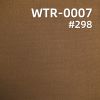 240g/m2 涤粘染色布|TR双面斜|TR哔叽|套装 礼服 校服 西服面料