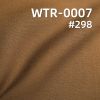240g/m2 涤粘染色布|TR双面斜|TR哔叽|套装 礼服 校服 西服面料