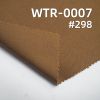 240g/m2 涤粘染色布|TR双面斜|TR哔叽|套装 礼服 校服 西服面料