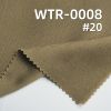320g/m2滌粘染色布|TR雙層雙面斜|TR哔叽|套裝 禮服 校服 西服面料