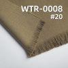320g/m2滌粘染色布|TR雙層雙面斜|TR哔叽|套裝 禮服 校服 西服面料