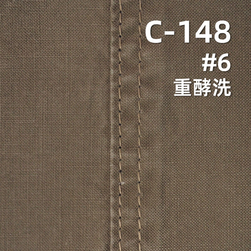 可洗褪細珠帆布|245g/m2全棉高密帆布|雙經單緯|包袋 工裝褲 休閑上衣面料