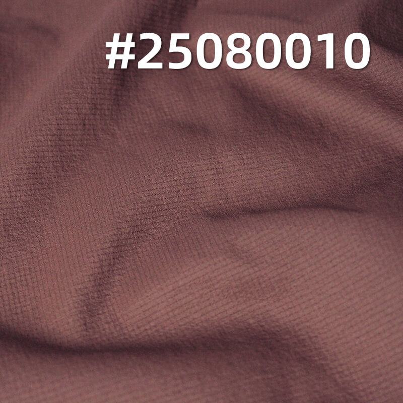 经纬尼龙66|510T半光低弹尼龙双6格仔布|锦纶66|27g/m2新一代锦纶格子布(0.1*0.1)|户外服 风衣面料