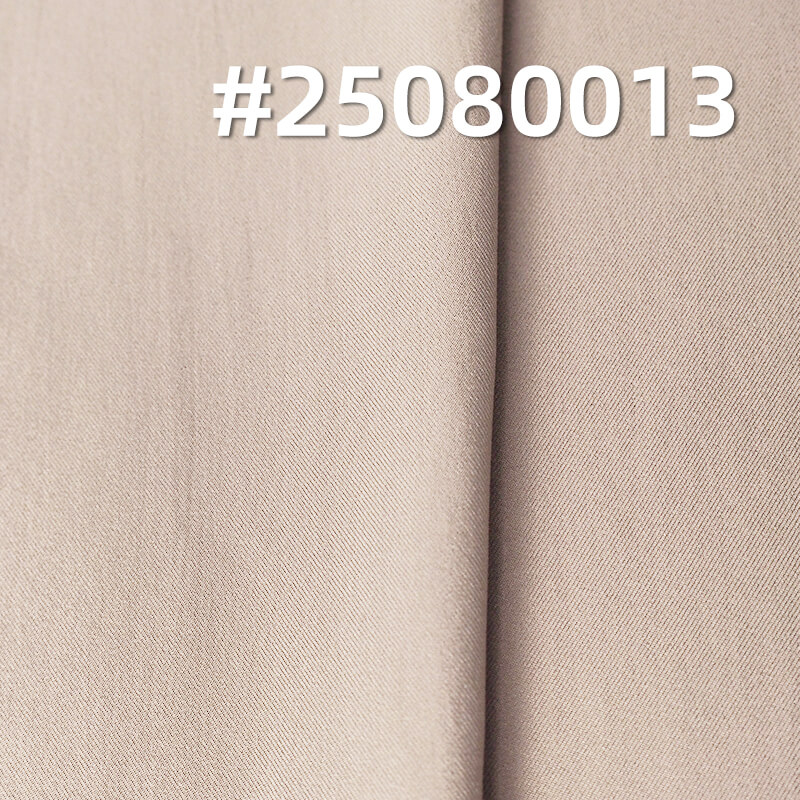 经纬尼龙66|350T半光高弹尼龙布|锦纶66|78g/m2新一代锦纶面料|双面斜|运动服 休闲正装面料