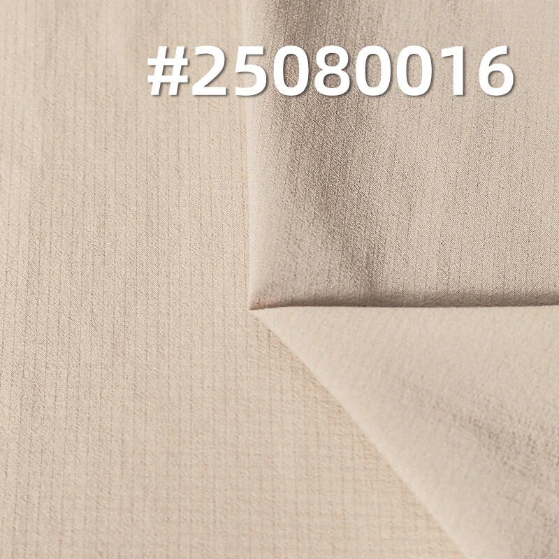 经纬尼龙66|380T半光低弹尼龙格仔布|锦纶66|37g/m2新一代锦纶格子布(0.15*0.15)|户外运动服 风衣面料