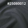 280T消光尼丝纺|56g/m2新一代锦纶面料|经纬尼龙66|轻量耐磨强韧|户外服 工作服 风衣面料