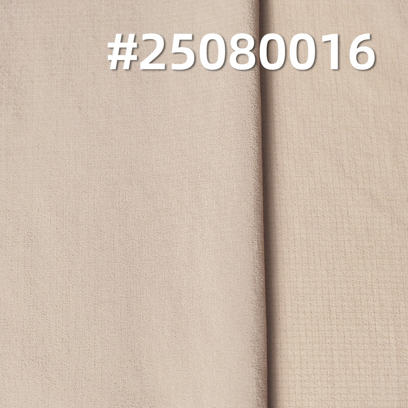 经纬尼龙66|380T半光低弹尼龙格仔布|锦纶66|37g/m2新一代锦纶格子布(0.15*0.15)|户外运动服 风衣面料
