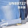 12.8安(oz)全棉竹节右斜纹牛仔布|纯棉牛仔布|竹节棉牛仔布|牛仔裤 牛仔外套 夹克面料