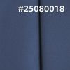 经纬尼龙66|230T消光低弹尼龙|锦纶66|79g/m2新一代锦纶面料|正装 衬衫 裙子面料