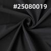经纬尼龙66|260T消光低弹尼丝纺|锦纶66|54g/m2新一代锦纶面料|正装 衬衫 裙子面料