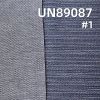 仿针织横彩条牛仔布|8.7安士(oz)条子牛仔布|仿针织弹力牛仔布|牛仔衫 牛仔裙面料
