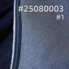 金银丝不掉色牛仔布|9.6安士(oz)莱赛尔斜纹竹节牛仔布|时尚包袋 牛仔衬衫 牛仔裙面料