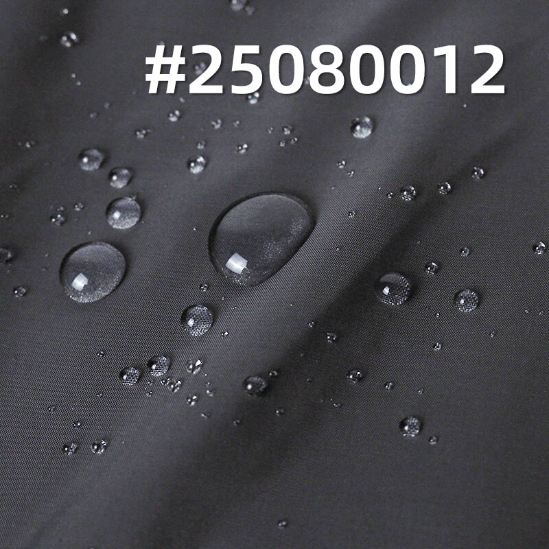 经纬尼龙66|280T消光尼丝纺|锦纶66|56g/m2新一代锦纶面料|轻量强韧|户外服 工作服 风衣面料