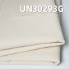 全棉加厚380g/m2坯布|双股双面人字斜布料|箱包 鞋帽 工装裤 外套夹克面料