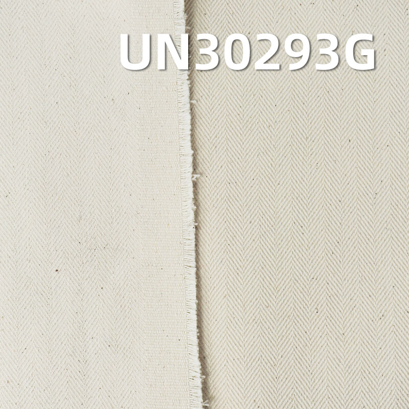 全棉加厚380g/m2坯布|双股双面人字斜布料|箱包 鞋帽 工装裤 外套夹克面料
