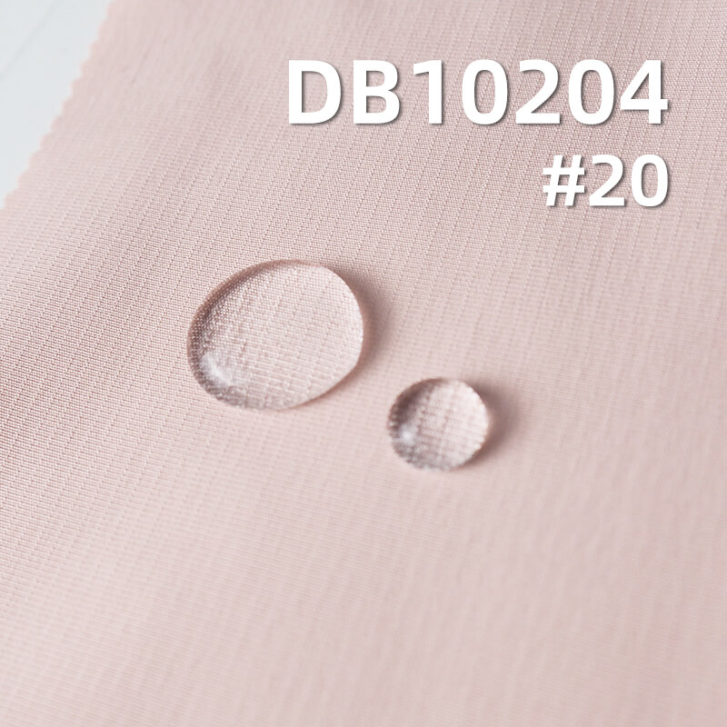 涤纶T800攀登者|165g/m2全涤户外染色布料|防水|抗静电|冲锋衣 棉服 户外服面料