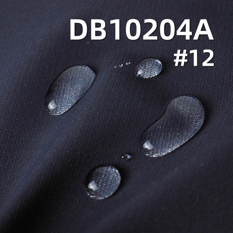 涤纶T800攀登者|182g/m2全涤户外染色布料|贴白膜|防水|抗静电|冲锋衣 棉服 户外服面料