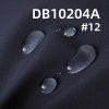 涤纶T800攀登者|182g/m2全涤户外染色布料|贴白膜|防水|抗静电|冲锋衣 棉服 户外服面料
