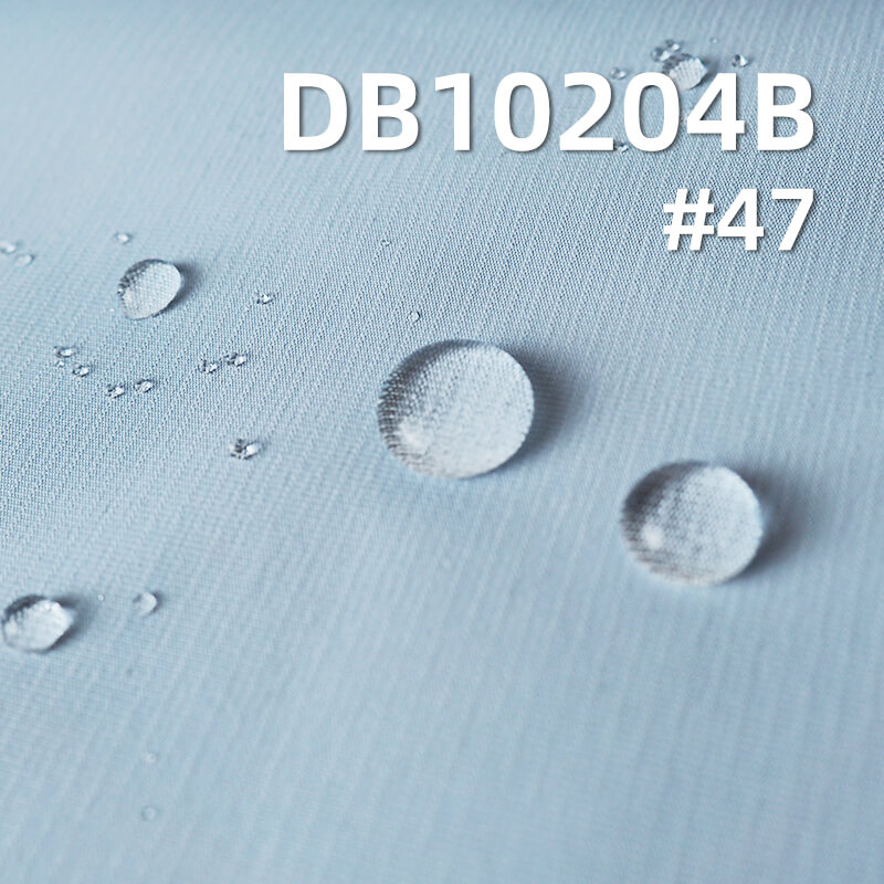 涤纶T800攀登者|180g/m2全涤户外染色布料|贴透明膜|防水|抗静电|冲锋衣 棉服 户外服面料
